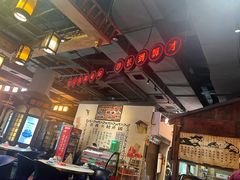 -老街鱼嘴巴(步步高新天地店)