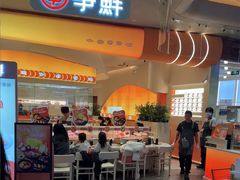 -争鲜回转寿司(西红门荟聚PLUS店)