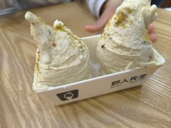 -野人先生Gelato(上海长宁龙之梦店)
