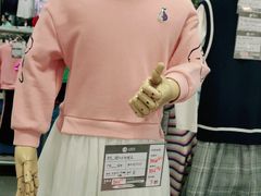 -上品折扣(回龙观店)