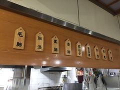 -舌尖尖牛肉面(甘南路店)