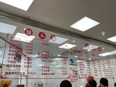 -常州糕团店(北大街新世纪商城店)