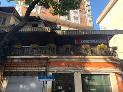 -仁信双皮奶(庙前直街店)