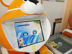 -天津图书馆(复康路馆)