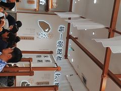-小满手工粉(北京来福士店)