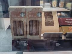 -星巴克(万都店)