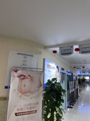 -成都军建医院·疤痕诊疗中心