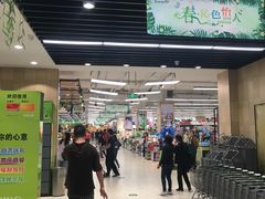 -永辉超市(泰州万达广场店)