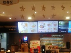 -真功夫(彩田路店)