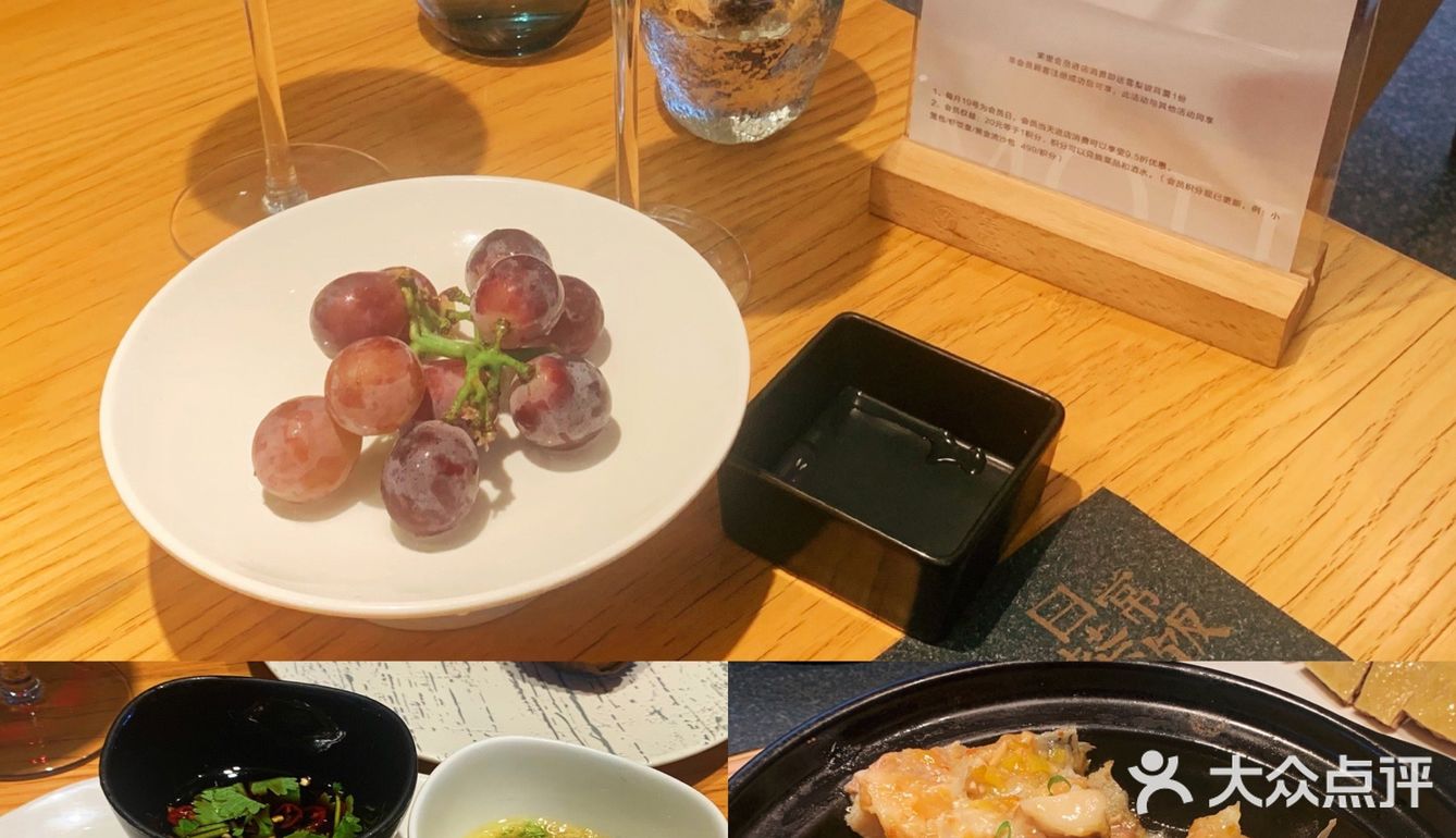 沈阳探店｜七夕约会就来汤城茉里叭💞 