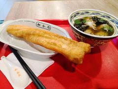 -和合谷(海淀五路居店)