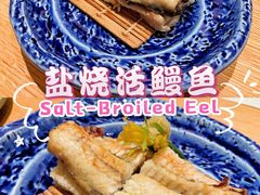 -岚山日本料理(珠江新城店)