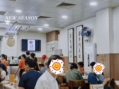 -喜莲咖啡