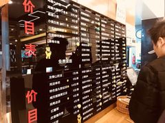 -鴻瑞興面馆(保利时光里店)