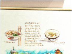 -广州白云国际机场-T2航站楼