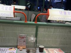 -椰小鸡·琼州糟粕醋·火锅(美兰缤纷城店)