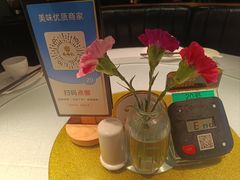 -苏福记·川菜(熙地港购物中心店)