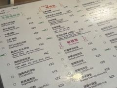 -越南牛肉河粉餐厅(书院巷店)