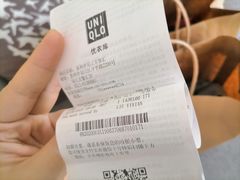 -优衣库(苏州吴江万象汇店)