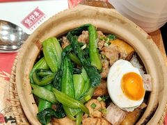 -华记煲仔华·煲仔饭(三元里万科里店)