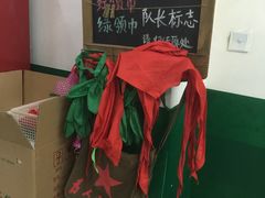 -做了不起的80后