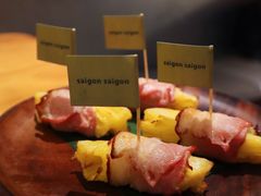 -saigon saigon | 西贡西贡(滨北店)