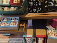 -星巴克臻选(北京富力家园店)