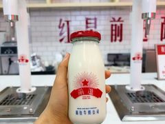 -红星前进面包牛奶公司(五道口购物中心店)