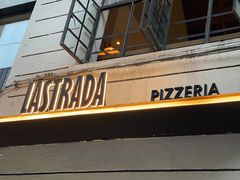 门面-La Strada(安福路店)
