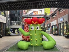 -观澜湖新城运动奥莱区