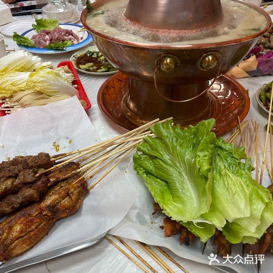 小马烤烧(奥韵康城店)