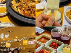 -韩香福脊骨汤锅(上杭路店)