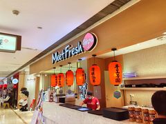 -Meet Fresh鮮芋仙(时代天街店)