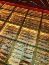 -中国黄金(北京旗舰店)