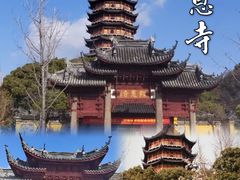 -西园戒幢律寺