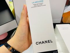 -Chanel香奈儿专柜代买(福州大洋店)