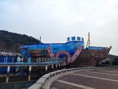 -无锡动物园·太湖欢乐园