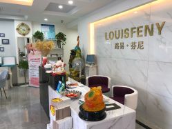 -SPICERY HOUSE芳香世家皮肤管理中心