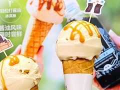-Dal Cuore 达可芮冰淇淋(陕西北路店)