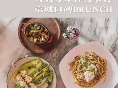 -The Rug Cafe(王府中环店)
