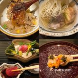 成都超好吃的日式割烹料理Omakase‼️人均2k