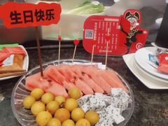 -海底捞火锅(龙湖三千集店)