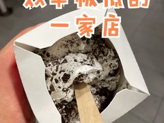 -麦当劳(上百万和城店)