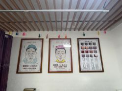 -痣清宫祛斑祛痣连锁店