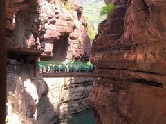 -云台山风景名胜区