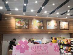 -today便利店(汉街店)