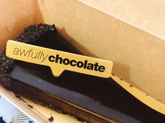 -Awfully Chocolate(来福士广场店)