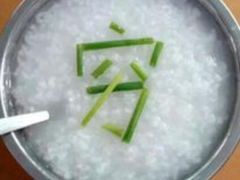 -万达影城(锦华万达广场IMAX店)