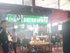 -正宁路小吃夜市