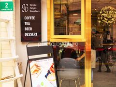 门面-KYO COFFEE(胶州路店)